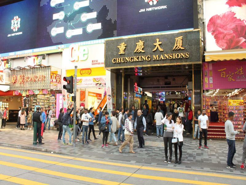 Cebu Hostel Kowloon  Luaran gambar